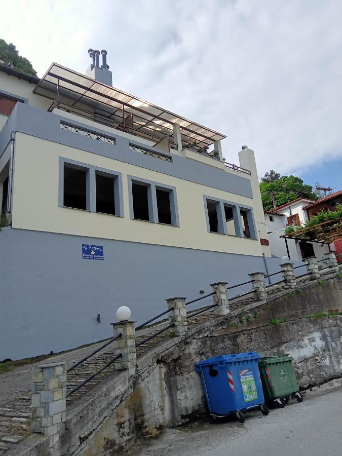 Guesthouse Kallisti Ανήλιο Πηλίου Εξωτερικό φωτογραφία
